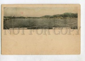 3147114 JAPAN Naval fleet in port Vintage postcard