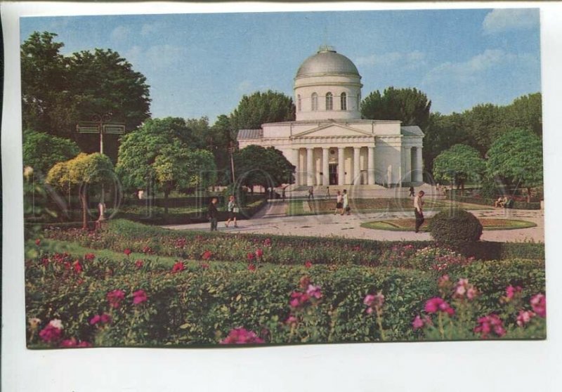 464905 USSR 1970 year Moldova Chisinau Kishinev Central Exhibition Hall postcard