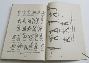 Russian BOOK Fight History of cold steel types weapons shields design features