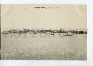 3144688 Madagascar Toamasina TAMATAVE view Vintage postcard