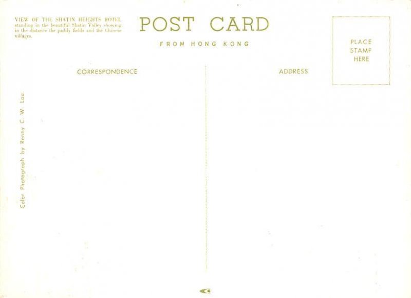 The Shatin Heights Hotel Dining Room  