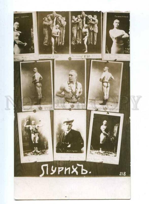 236026 WRESTLING russian wrestler LURICH Vintage collage photo