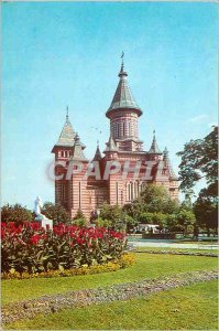 Modern Postcard Cathedral of Timisoara Banat Metropolie