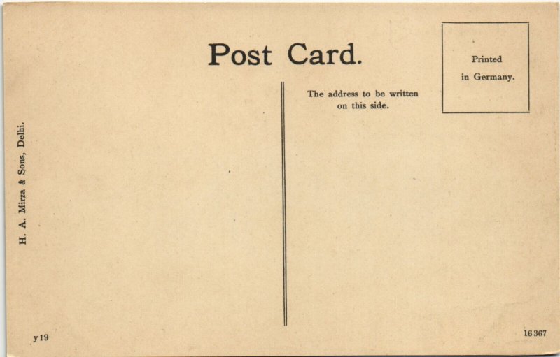 PC PAKISTAN, MULTAN, RAILWAY STATION, Vintage Postcard (b43245)