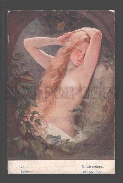 096585 Dream Semi-NUDE Nymph by STEMBER vintage Russian PC