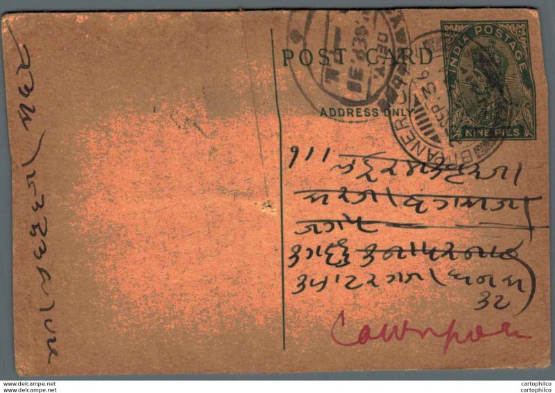 India Postal Stationery George V 9p Bikaner cds to Cawnpore