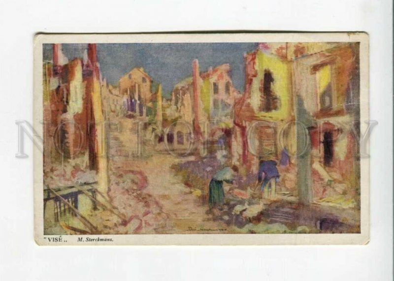 3158008 WWI Belgium VISE Wezet by STERCKMANS CHARITY SOLDATS