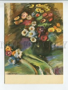 454775 USSR Latvia artist Leo Svemps flowers postcard