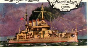 Imperial Russian Navy Battleship Potemkin Postcard