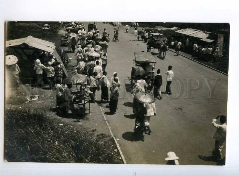 247838 INDONESIA JAVA SATAVIA market Vintage photo postcard