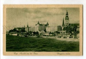 401593 WWII LATVIA RIGA occupation 1944 y RPPC stamp overprint