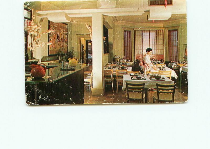 Postcard Tokoyo Sukiyaki Restaurant Japanese Food Dining Room Wash DC  # 4225A