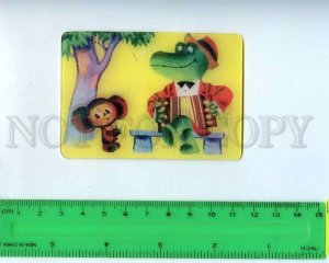 259164 Shvartsman crocodile Gena Cheburashka Cartoon lenticular 3-D Pocket 1986