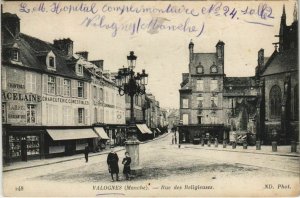 CPA VALOGNES - Rue des Religieuses (138028)