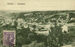 romania, ORAVIȚA ORAVICZA, Panorama (1932) Postcard