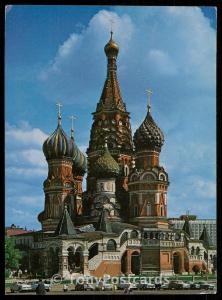 Moscow - St. Basil Cathedral