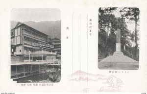 JAPAN , 1910 ; Bldg & Monument