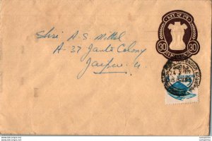 India Postal Stationery Ashoka Tiger 30 to Jaipur Fish