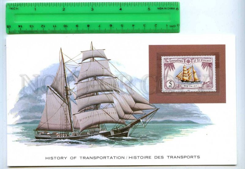 255179 St.Vincent & Grenadines brig Daisy card mint stamp