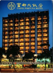 Taipei Fortuna Hotel at Night Tawiwan China Postcard