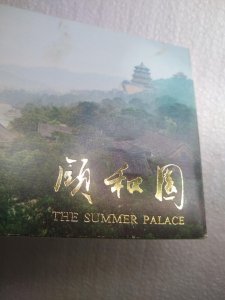 Postcard Folder The Summer Palace, Beijing, China