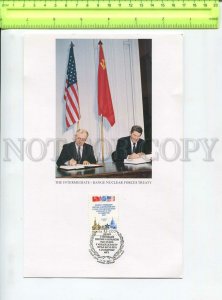 438551 USSR 1987 Gorbachev Ronald Reagan disarmament treaty cancellation card