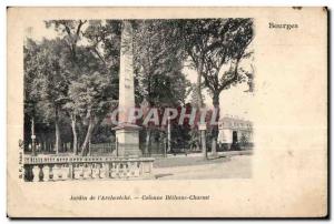 Old Postcard Bourges Garden I Archeveche Column Bethune Charost