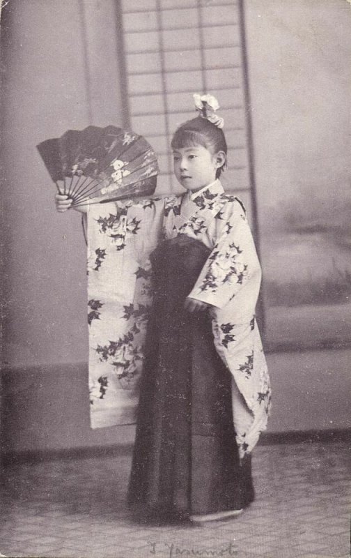 japan, KUMAMOTO, Young School Girl, 5th Koto-Gakko, Fan (1910s) Postcard 