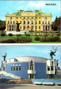 2~4X6 Postcards Moscow Russia PRESIDIUM ACADEMY OF SCIENCES~DUROV ANIMAL THEATRE