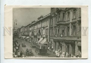 426850 USSR Moscow Petrovka street CAR BUS Mostorg shop 1936 year photo postcard
