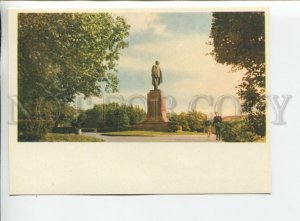 453345 USSR 1966 year Russia Omsk Lenin monument on Lenin square postcard