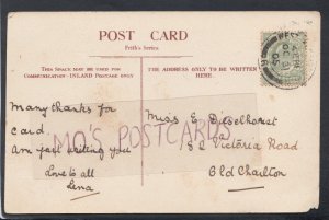 Genealogy Postcard - Dieselhorst - 182 Victoria Road, Old Charlton  RF4892