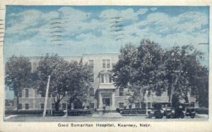Good Samaritan Hospital in Kearney, Nebraska