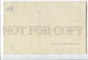 402449 STANISLAVSKY Russian DRAMA Actor & ANGELS vintage PHOTO