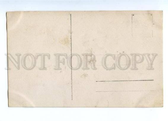 150773 GERMANY view Vintage photo postcard