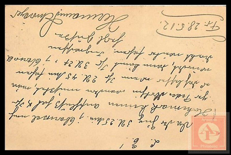 German Reichspost Postcard