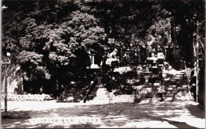 Japan Kyoto Sakadono Gio-ji Temple Vintage Postcard C197