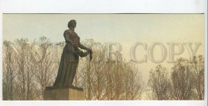 466196 1985 Russia Leningrad Piskaryovskoye Memorial Cemetery Ed. Aurora