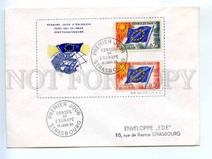 417960 FRANCE Council Europe 1965 Strasbourg European Parliament First Day COVER