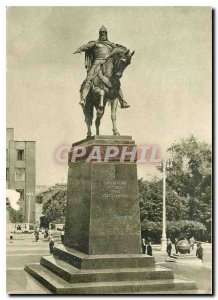 Postcard Modern Mockba Russia Russia Moscow