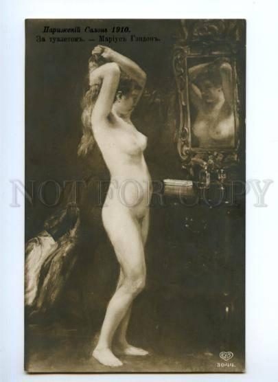 175914 NUDE Woman MIRROR by Marius GANDON Vintage SALON 1910