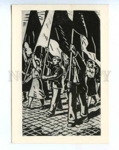 181277 GERMANY Standard Bearers by Schulze-Knabe old postcard