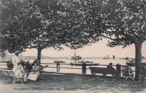 Shanghai Public Gardens Fishing Boats Antique China Rare Postcard