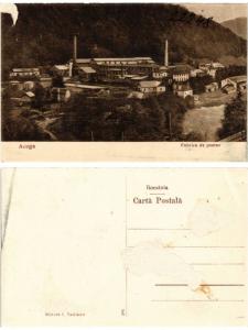 CPA AK AZUGA Fabrica de postav ROMANIA (502694)