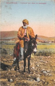 Lot223 old turkish man in the countryside Thessaloniki Salonica greece types