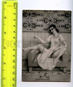 213220 RUSSIA masturbation favorite doll LUBOK photo miniature