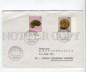 290424 LUXEMBOURG to USSR 1985 year SHELLS real post COVER