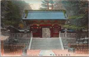 Japan Gate of Sandaiko Temple Nikko Coloured Postcard C074