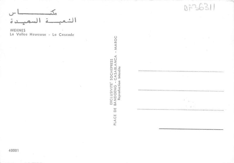 BF36311 meknes la vallee heureuse la cascade morocco   front/back scan