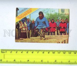 259646 USSR SPORT Nenets district jumping over sledges Pocket CALENDAR 1982 y